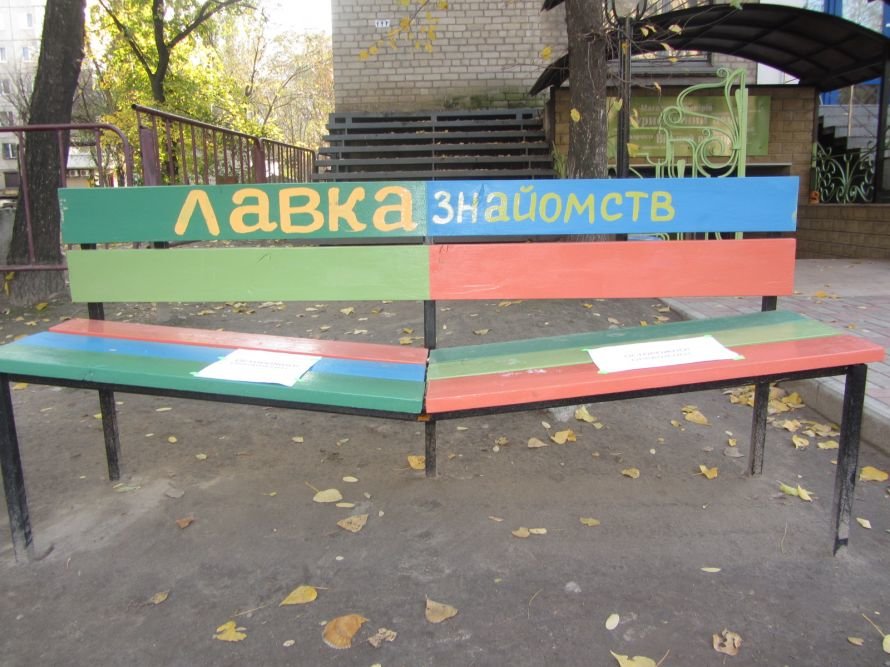 проект днепр 4 проект днепр 4