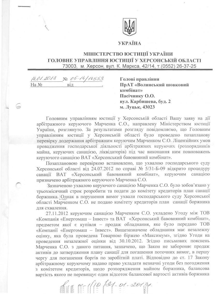 Лист 1 Лист 1