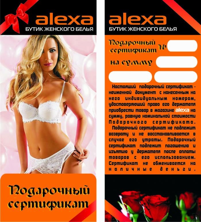 56e9c161c3be364996dafcbca2e0a9d3