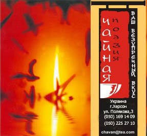 d4b27dd0e79c2afe9c18212e97af0206