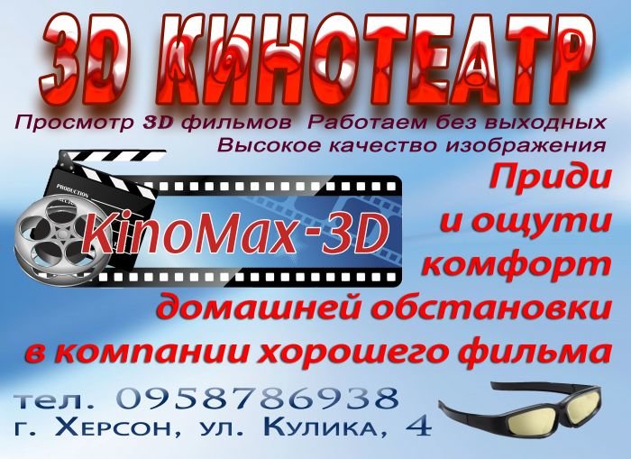 fbd9b0742ccb3814a780880c9495448d (1)