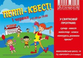 cisafisha_136991856581
