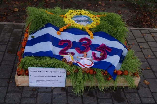 1379690178_1014359_10200343399017643_1929892392_n