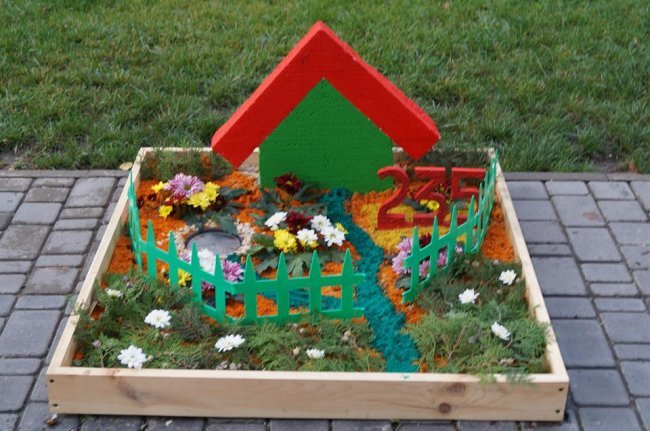 1379690183_994824_10200343428938391_424069777_n