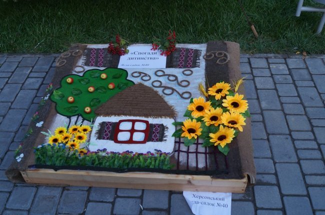 1379690118_558861_10200343468539381_497101901_n