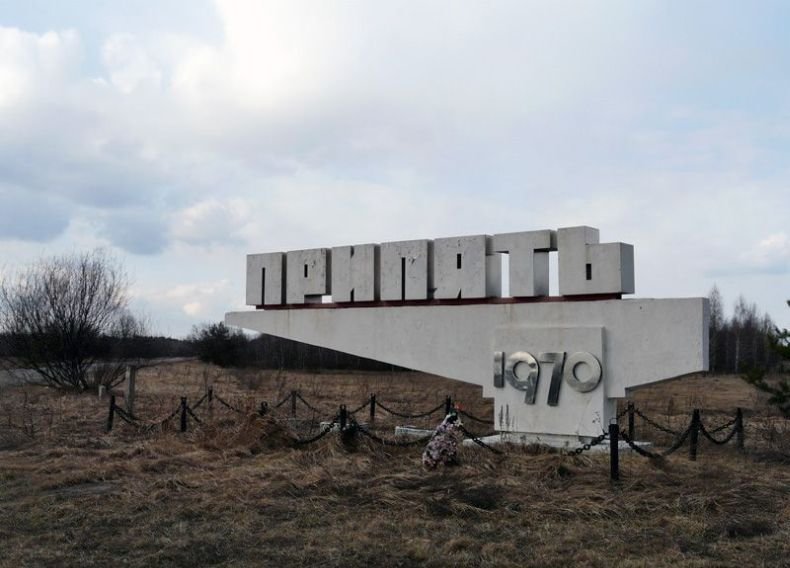 Сегодня - Международный день памяти жертв радиационных аварий и катастроф (фото) - фото 1 Сегодня - Международный день памяти жертв радиационных аварий и катастроф (фото) - фото 1