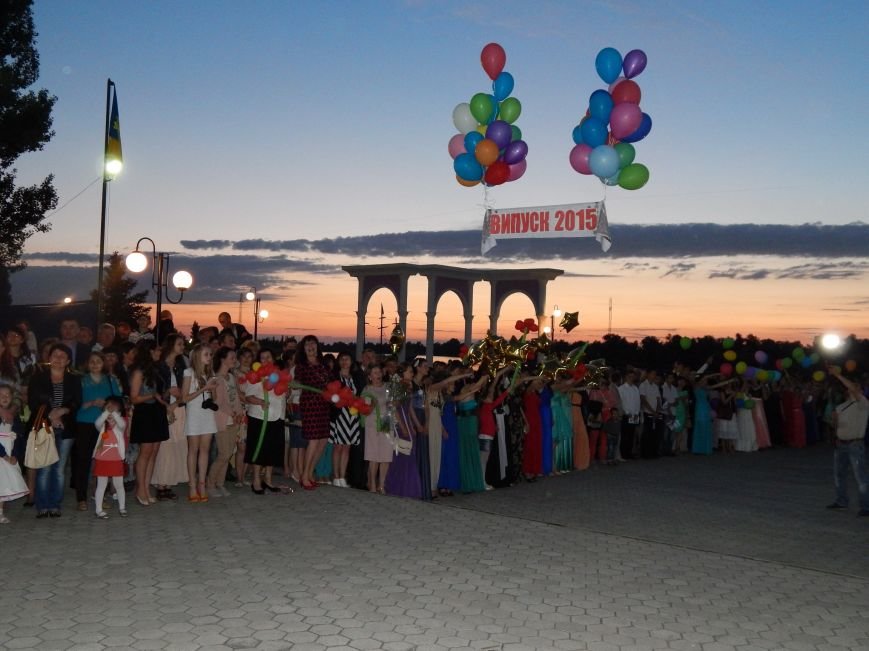 Загальноміське свято випускників 2015 у Голій Пристані (фото) - фото 10