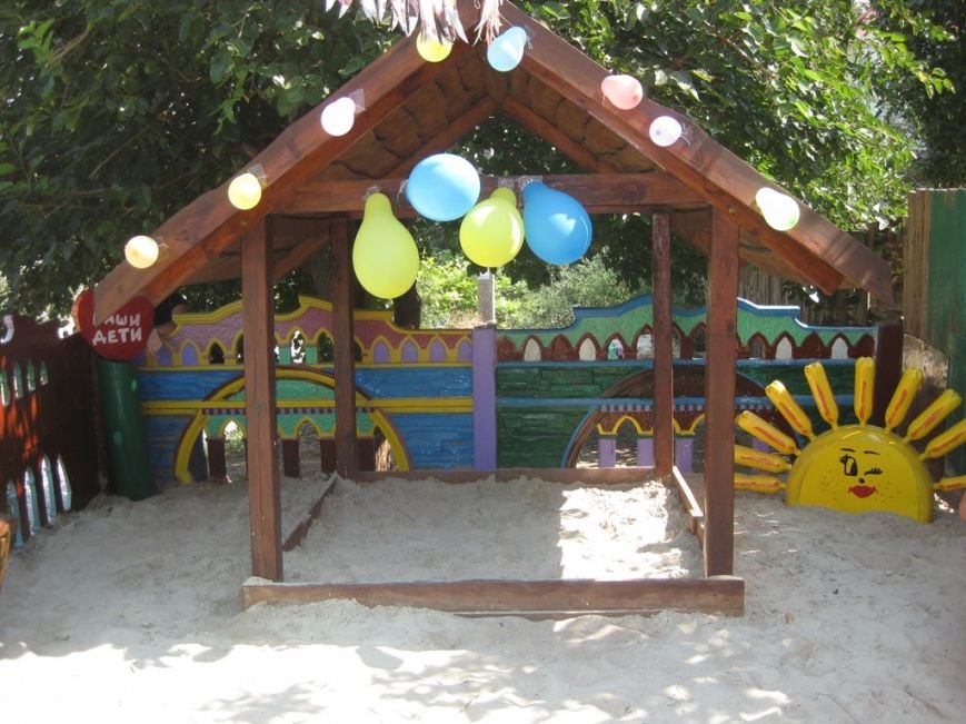 0552.праздник2 0552.праздник2