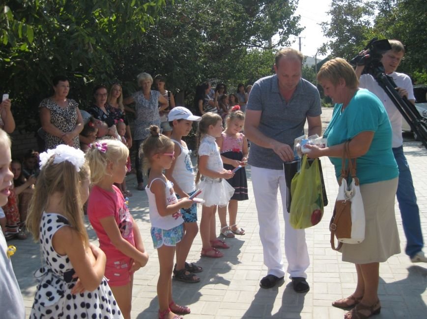 0552.праздник 0552.праздник