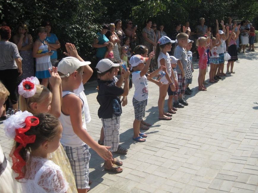 0552.праздник8 0552.праздник8