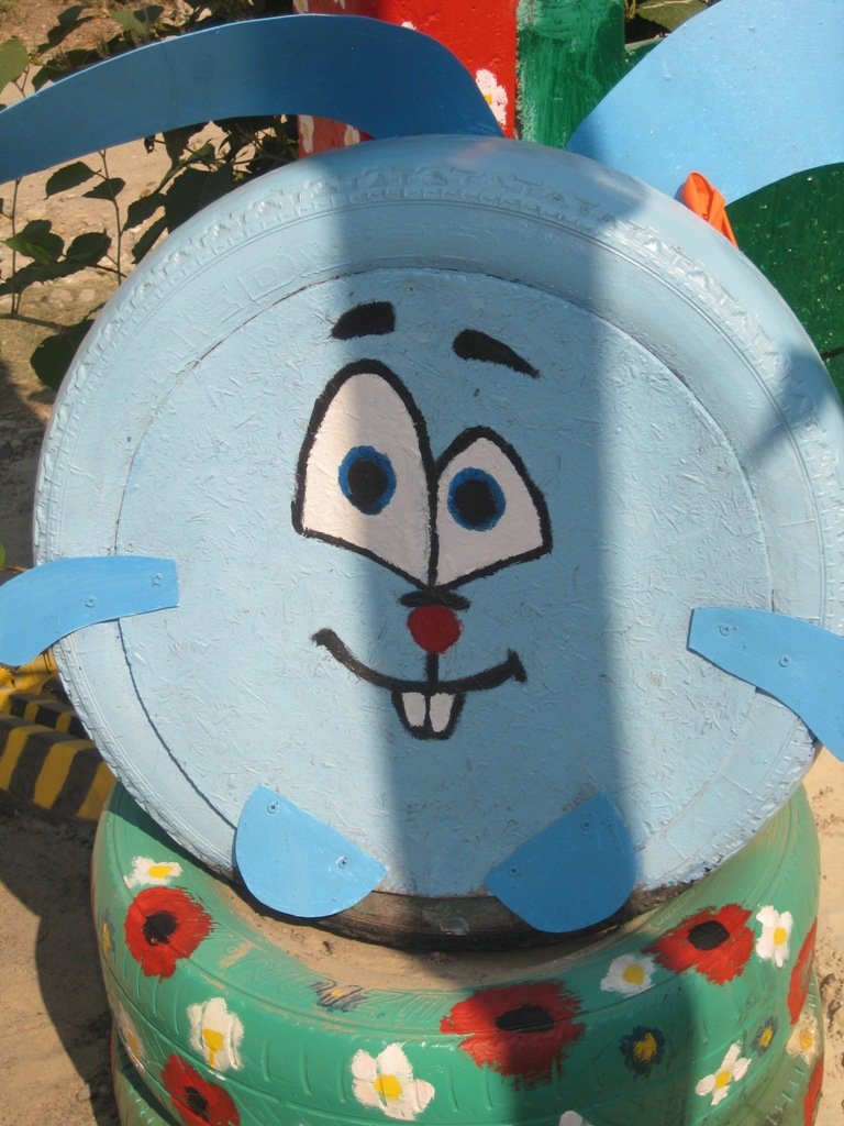 0552.праздник4 0552.праздник4