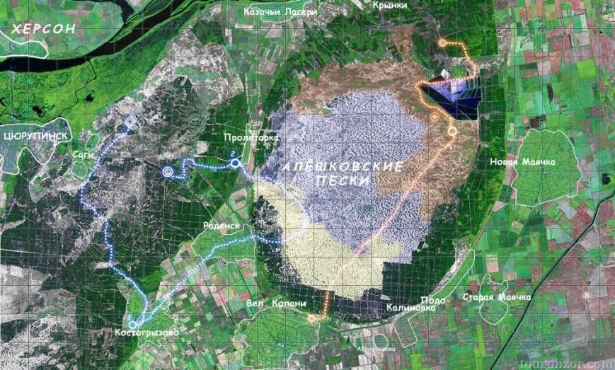 0552 алешковские пески