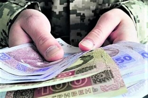 Ветерани можуть отримати 16 тисяч гривень: як можна подати заяву на отримання грошової допомоги, - ВІДЕО