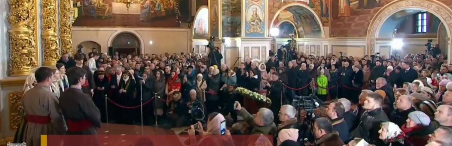У свято Богоявлення ПЦУ проводить богослужіння в Успенському соборі Києво-Печерської лаври, - ВІДЕО