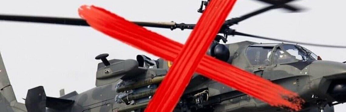 На Херсонщині вранці збито російський вертоліт Ка-52