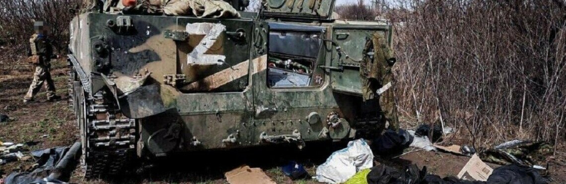 Мінус 200 рашистів, 7 танків і 7 ББМ: минулої доби найбільших втрат ворог зазнав на Бахмутському та Криворізькому напрямках, - Генштапб ЗСУ, - ІНФОГРАФІКА