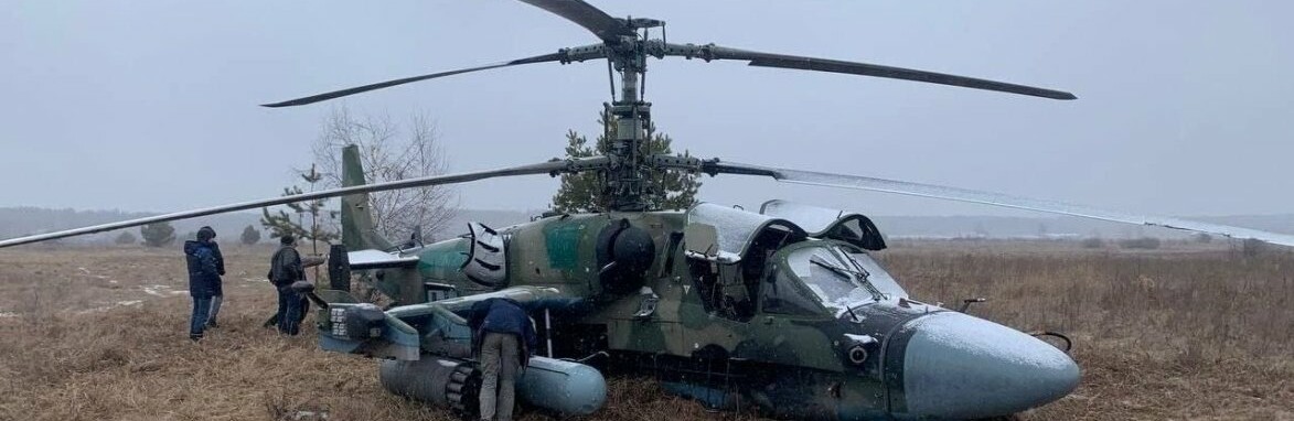 Десантники з Дніпропетровщини 