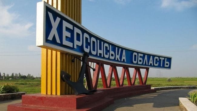 Окупанти на Херсонщині збільшили кількість блокпостів