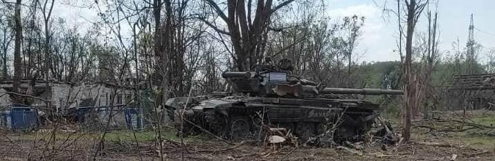На Південнобузькому напрямку окупанти мінують узбережжя Каховського водосховища, - Генштаб