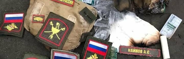 Українські Воїни знищили близько 31 150 рашистів
