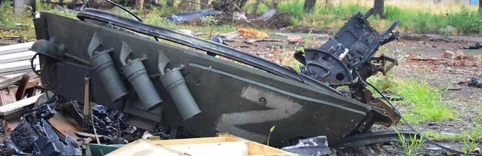На Південнобузькому напрямку основні зусилля противник зосереджує на недопущенні просування наших військ