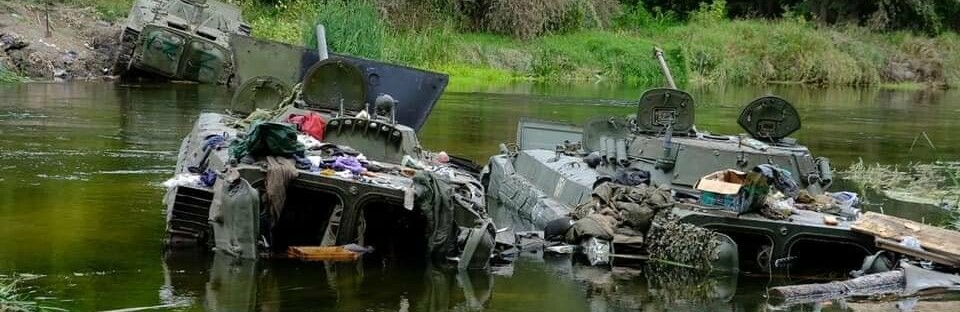 В Херсонській області окупанти відійшли зі своїх позицій в деяких населених пунктах, - Генштаб