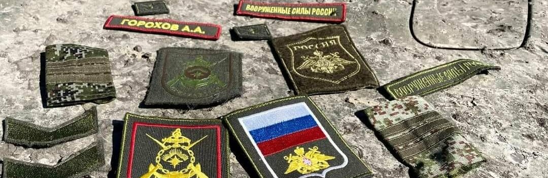 За минулу добу підрозділи Сил оборони України відбили атаки окупантів в районах населених пунктів Бахмут, Бахмутське, Майорськ, Соледар та Первомайське, - Генштаб 
