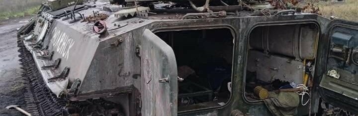 Противник продовжує обладнання оборонних рубежів на лівому березі річки Дніпро, - Генштаб