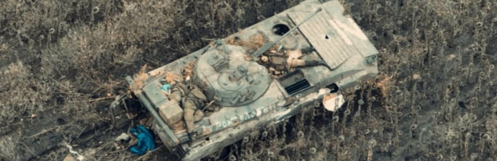 Мінус 800 рашистів: Генштаб ЗСУ повідомив про загальні бойові втрати ворога, - ІНФОГРАФІКА