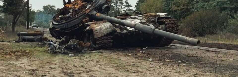 На Південнобузькому напрямку ворог для стримування контрнаступу наших військ обстрілює населені пункти вздовж усієї лінії зіткнення, - Генштаб