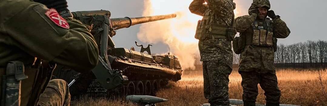 Підрозділи ракетних військ і артилерії Сил оборони України уразили 5 пунктів управління, 3 райони зосередження живої сили та склад боєприпасів окупантів, - Генштаб 