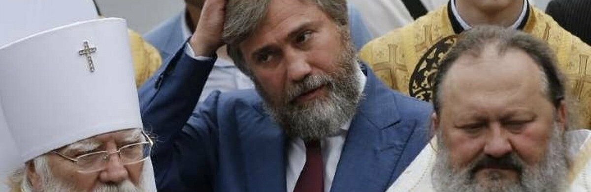 Президент Зеленський увів у дію рішення РНБО про санкції проти Новинського та інших діячів УПЦ МП