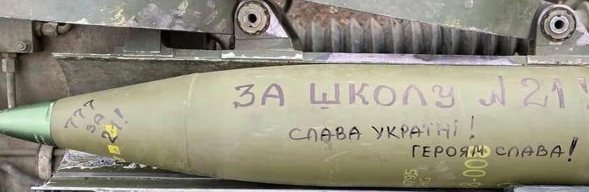 Протягом минулої доби росіяни здійснили пуски 106 ракет та 28 дронів. Збито 61 ракету і 22 дрони