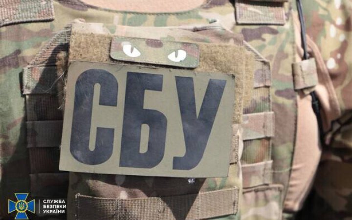 СБУ затримала коригувальника ракетних ударів по Бахмуту