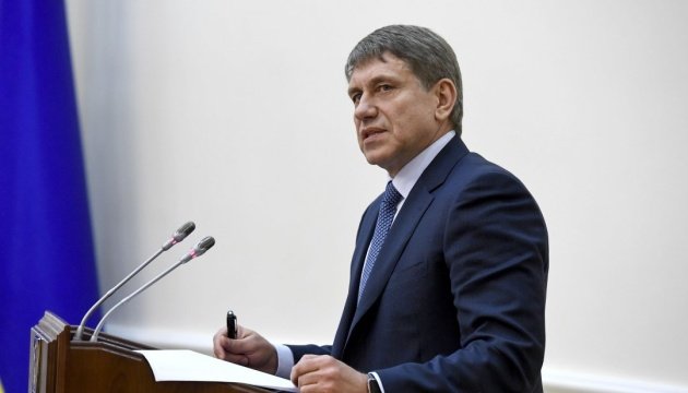 ДБР повідомило про підозру ексміністру енергетики Насалику, - ЗМІ