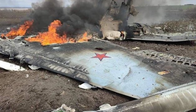 ЗСУ за день збили два ворожі літаки, - Генштаб