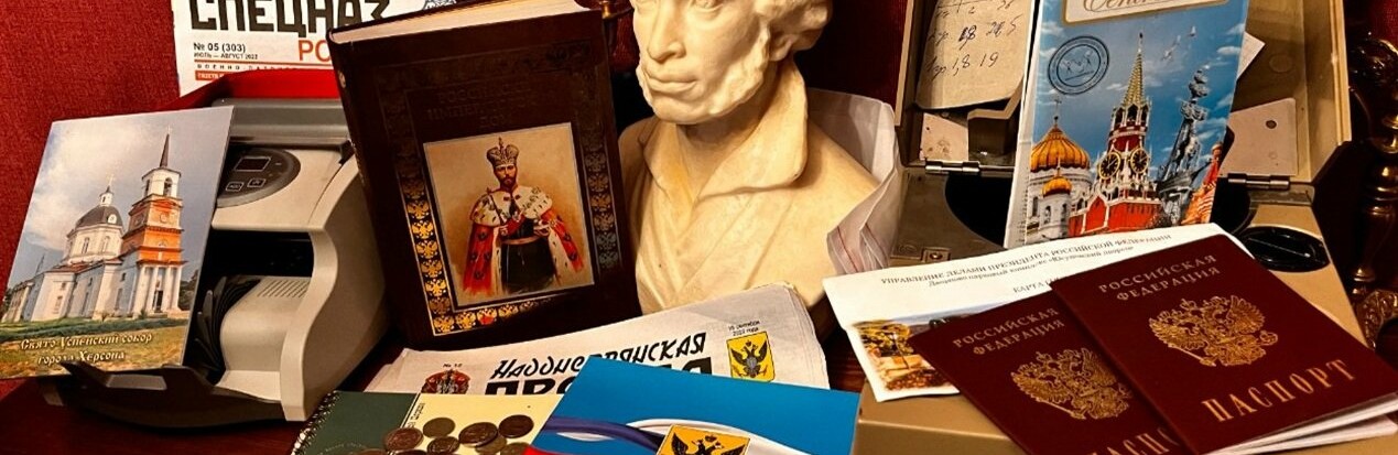 У єпархіях УПЦ виявлено російські паспорти, викрадену колекцію ікон, «перепустки федеральних радників рф», прапор «новоросії» та прокремлівську літературу, - СБУ