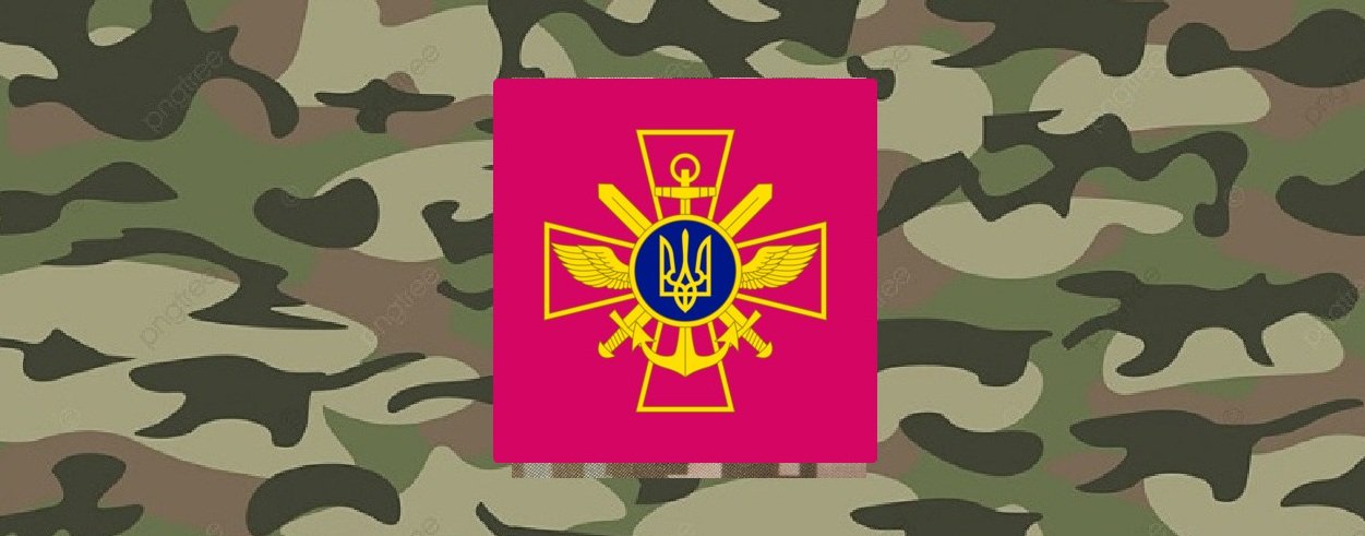 За минулу добу Сили оборони України відбили атаки окупантів біля 11 населених пунктів, - ВІДЕО