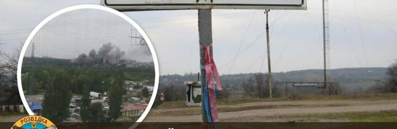 В так званій 