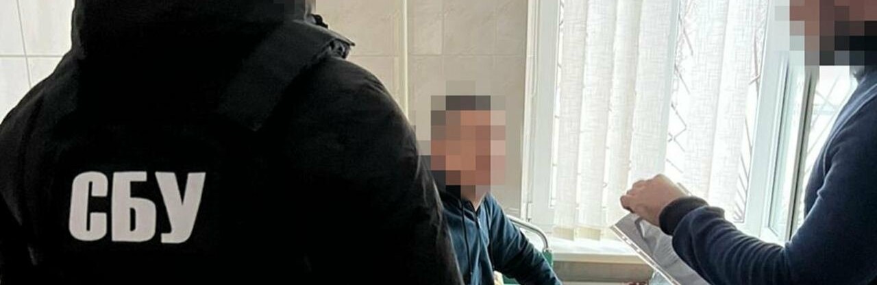 СБУ оголосила про підозру ексочільнику Херсонської ОВА