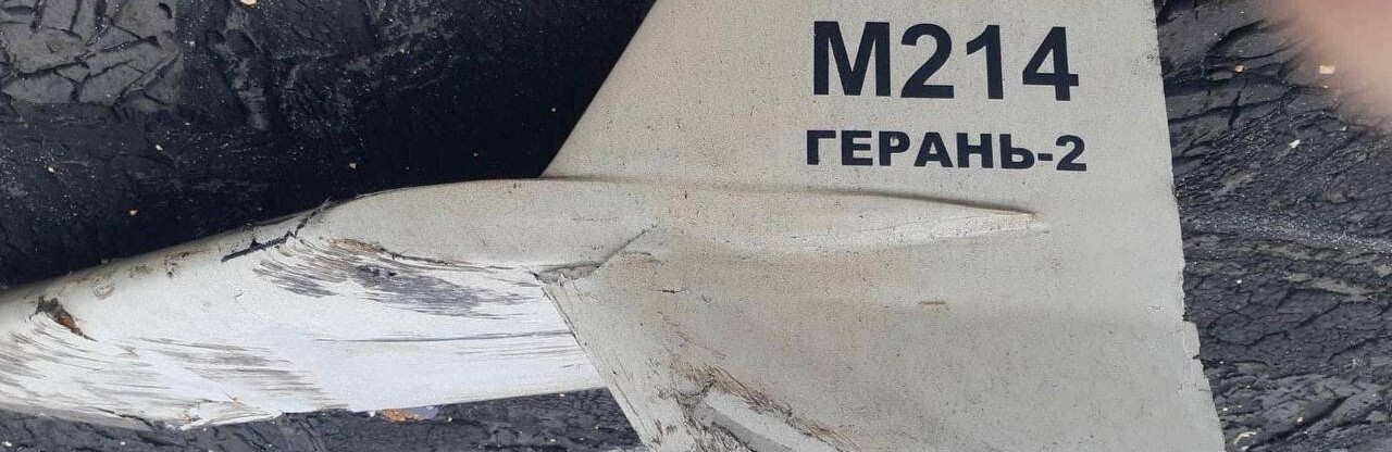 Повітряні сили збили 10 з 15 дронів  Shahed-136/131, якими окупанти вночі атакували південь України