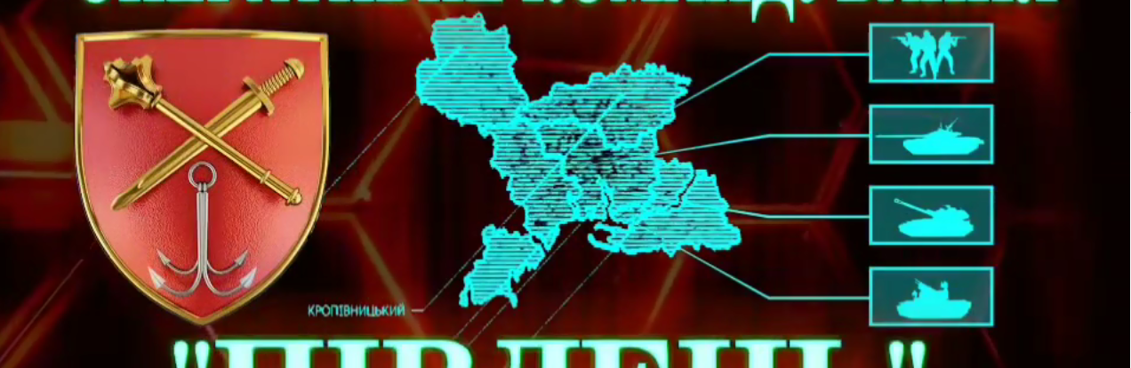 Внаслідок наших вогневих зусиль ворог зменшив свою присутність на 201 рашиста, 12 танків Т-72 та 18 одиниць авто-бронетехніки, - ОК 