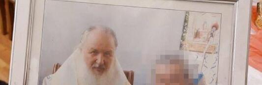 СБУ повідомила про підозру митрополиту Кіровоградської єпархії УПЦ, який виправдовував захоплення Криму, - ФОТО