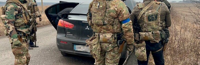 СБУ знешкодила злочинне угруповання, яке «конвертувало» награбовані рашистами гривні в рублі, - ФОТО