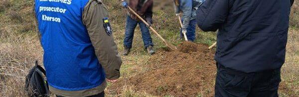  На Херсонщині ексгумували тіло місцевої мешканки, яку розстріляли військові рф, - ФОТО