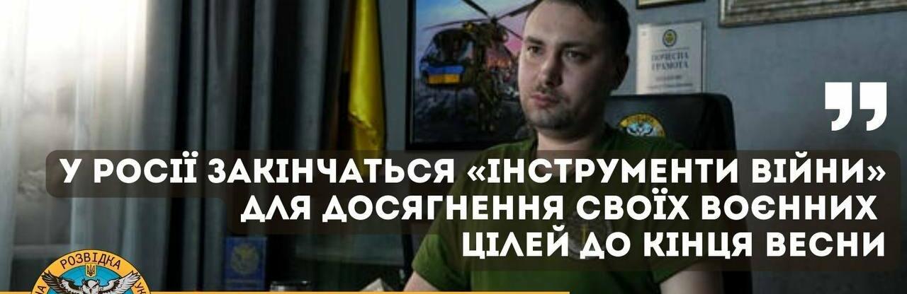 Економіка рф не здатна буде забезпечувати ведення агресивної війни в Україні уже через три місяці