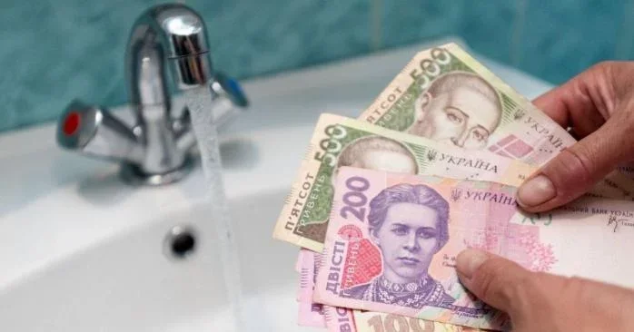 Тарифи на воду в Україні зростуть на 32% - підвищення відбуватиметься у два етапи