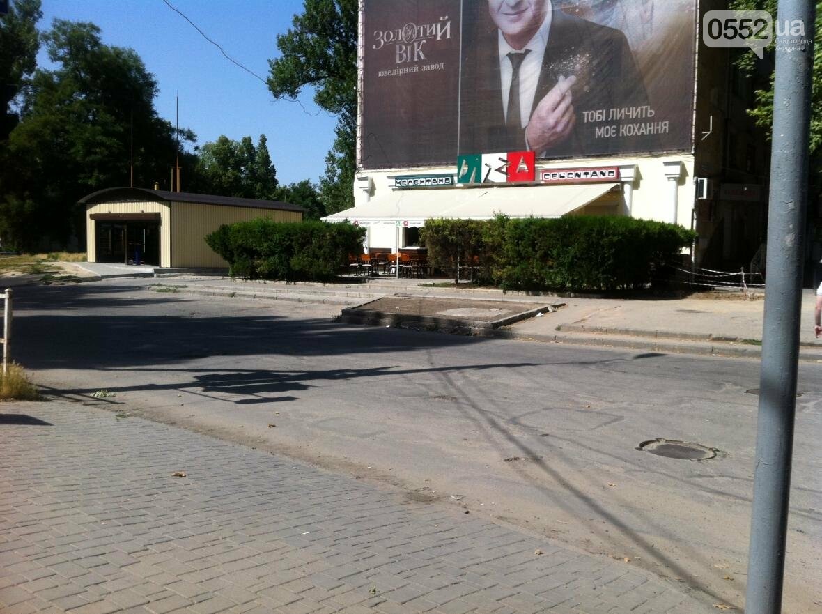В Херсоне ремонтируют дорогу на улице Мира?, фото-4 В Херсоне ремонтируют дорогу на улице Мира?, фото-4