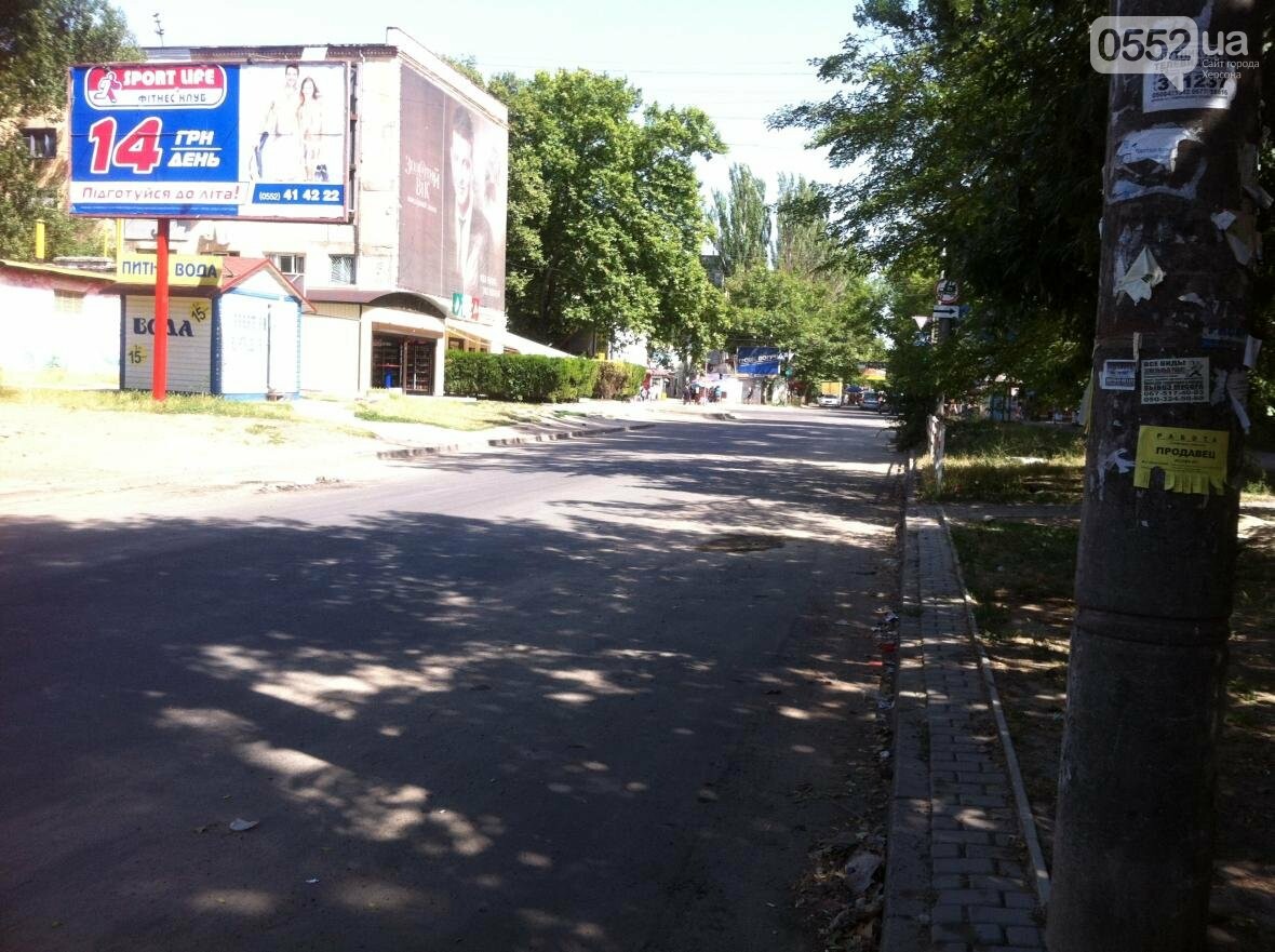 В Херсоне ремонтируют дорогу на улице Мира?, фото-5 В Херсоне ремонтируют дорогу на улице Мира?, фото-5