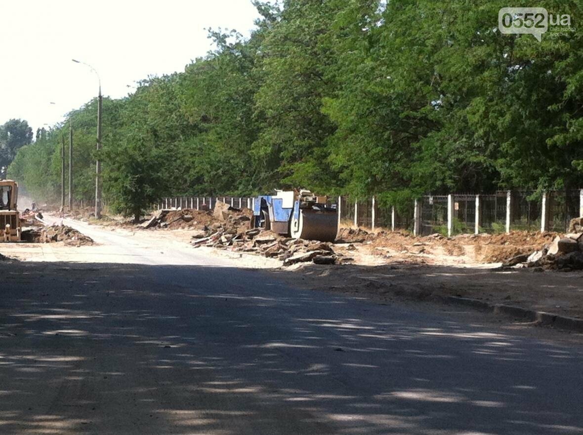 В Херсоне ремонтируют дорогу на улице Мира?, фото-2 В Херсоне ремонтируют дорогу на улице Мира?, фото-2